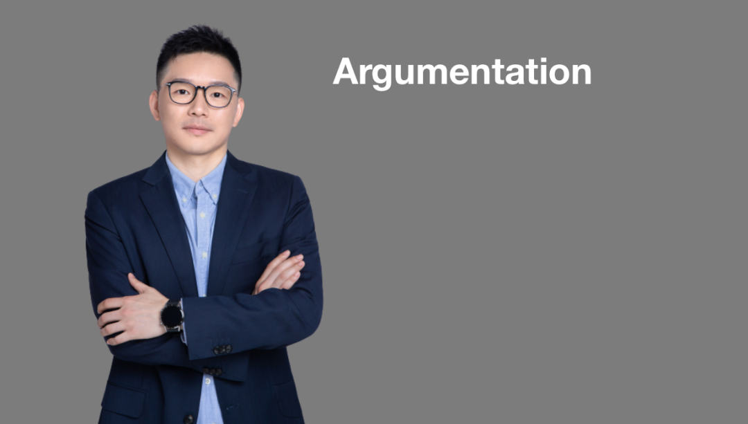 复旦副教授魏忠钰：AI和人类对垒「奇葩说」，如何打造智能辩手？