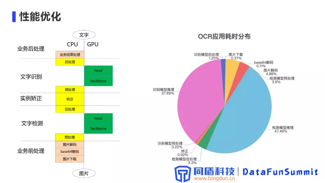 图片.jpg