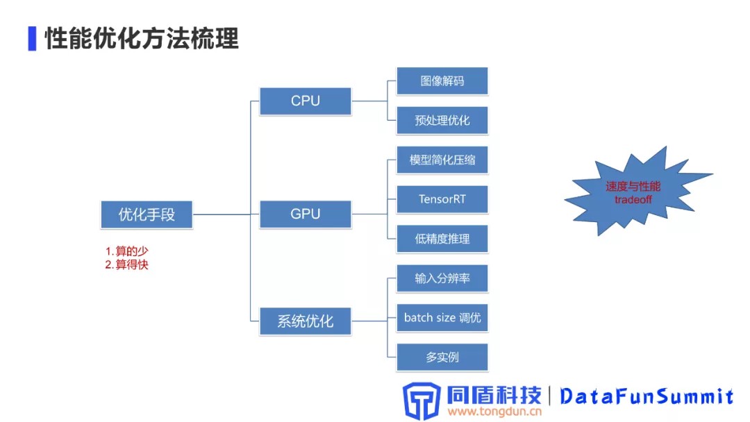 图片.jpg