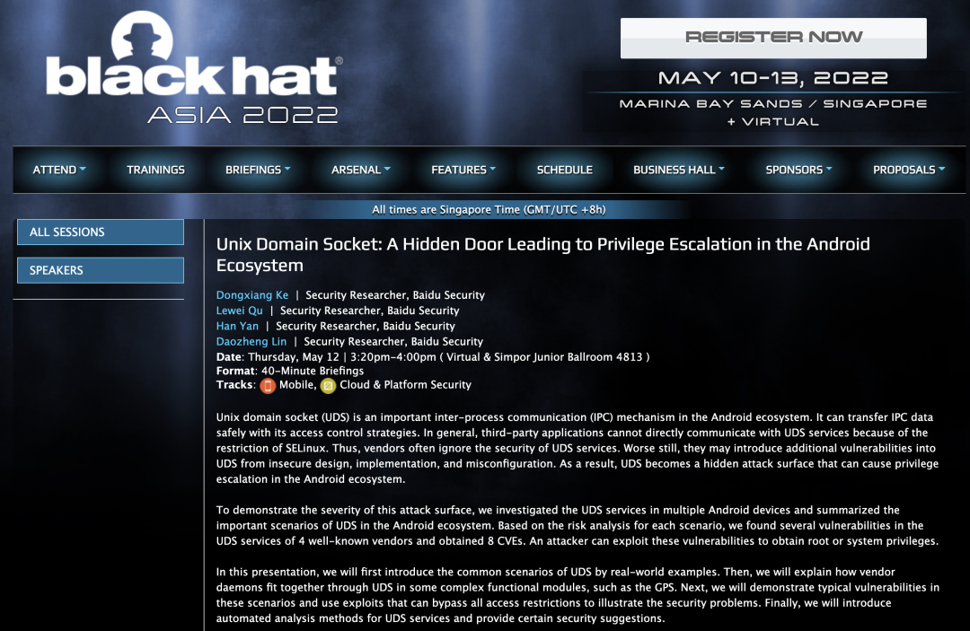 Black Hat Asia 2022议题解读：Unix Domain Socket：安卓生态系统中通往权限提升的暗门