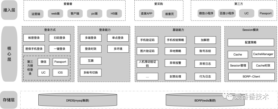 图片.jpg