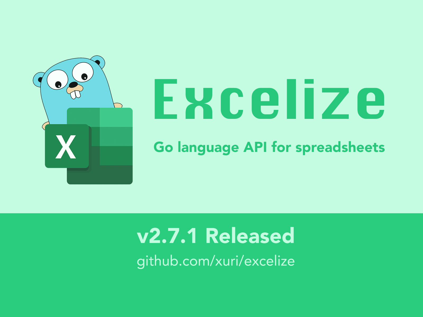 Excelize 发布 2.7.1 版本