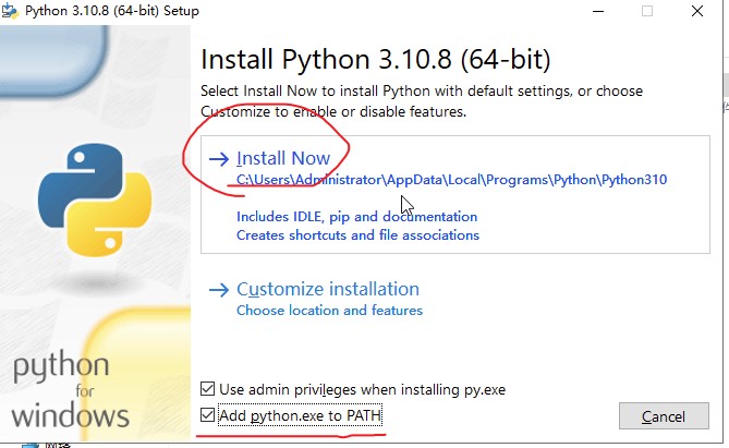 python3.10.8安装.jpg