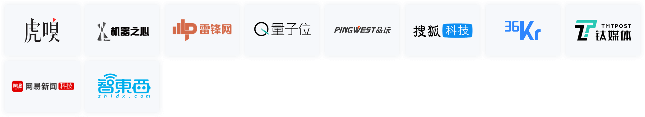 合作媒体
