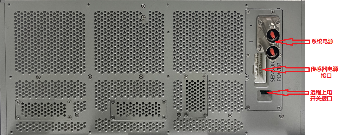 Hardware 3.0背面.png