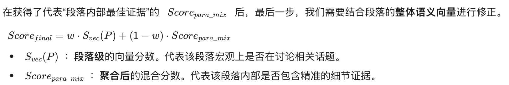 截屏2026-03-27 11.51.06.png
