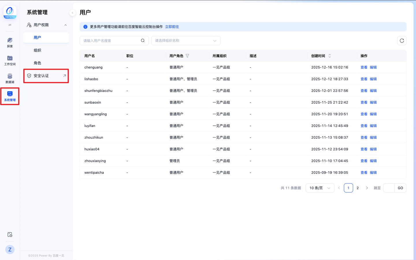 805091865ccb3cd59bef33cf2a6416fa.png