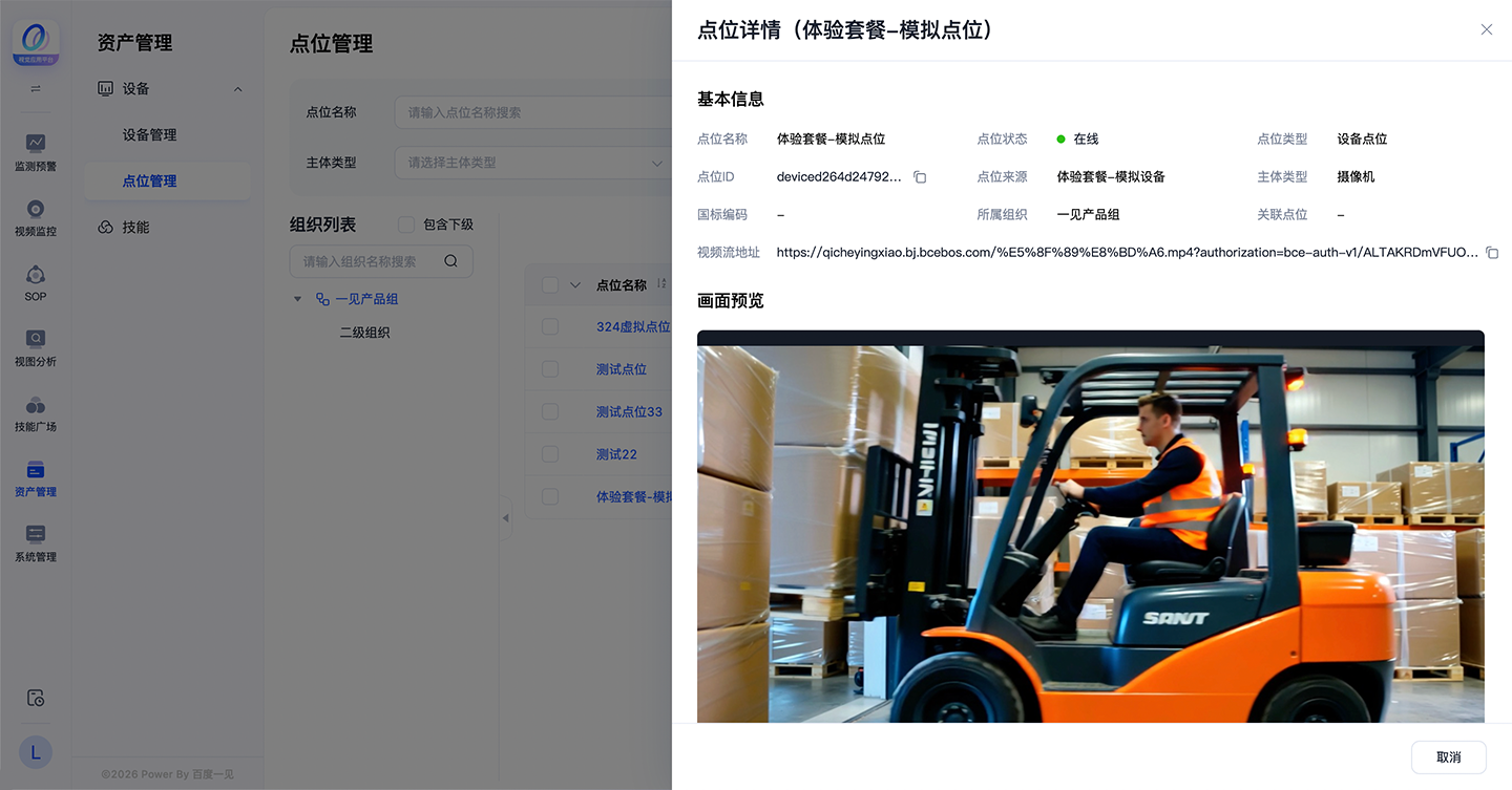 dwgl4_a732556.png