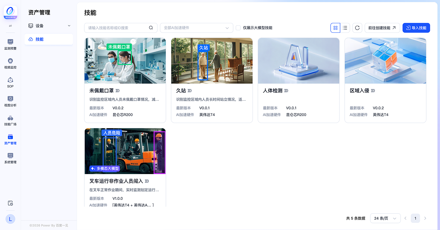 jn1_3a98844.png