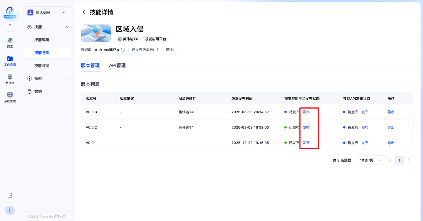jn3_b647991.png