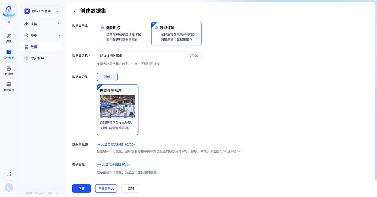 jnpc2.png