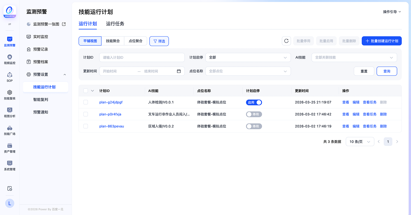jnyxjh1_8096867.png
