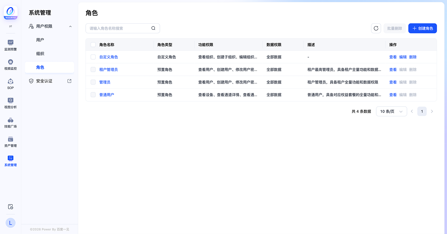 js11.png
