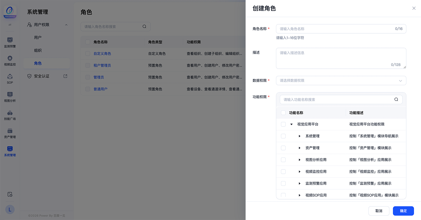 js33.png