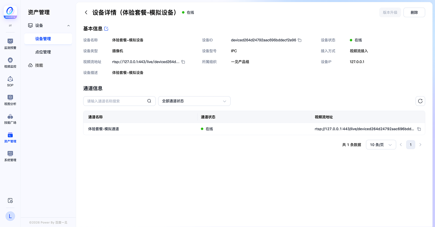 sbgl7_876522d.png