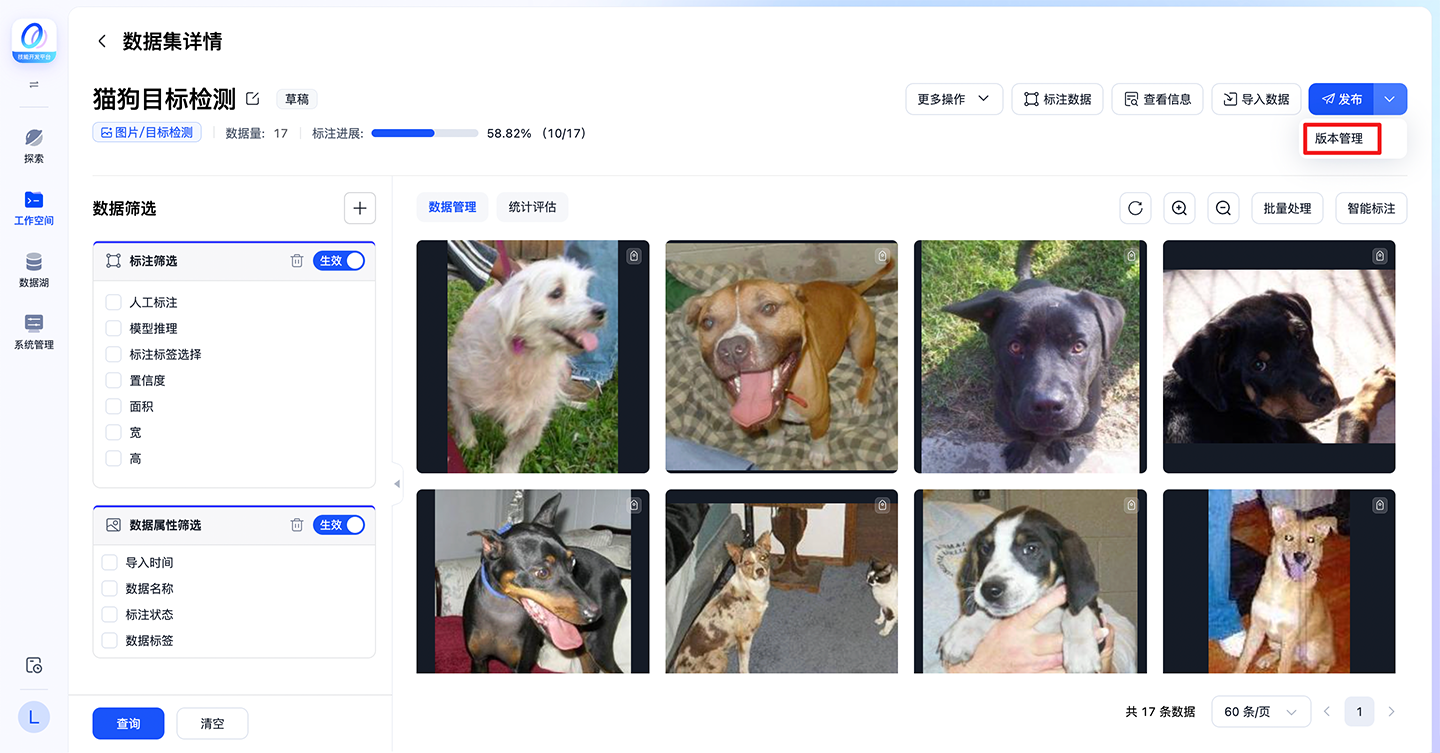 sj14.png