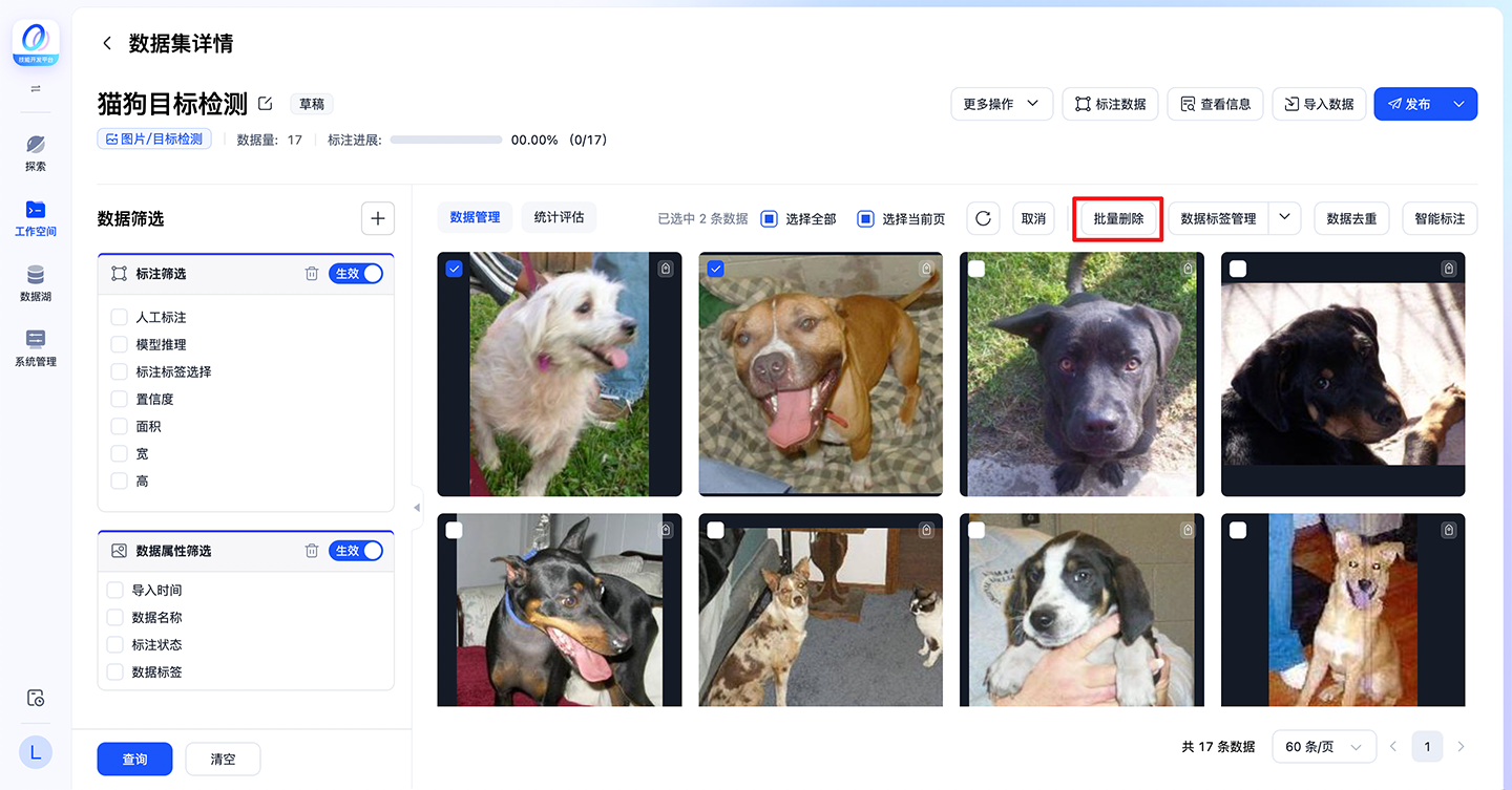 sj6.png