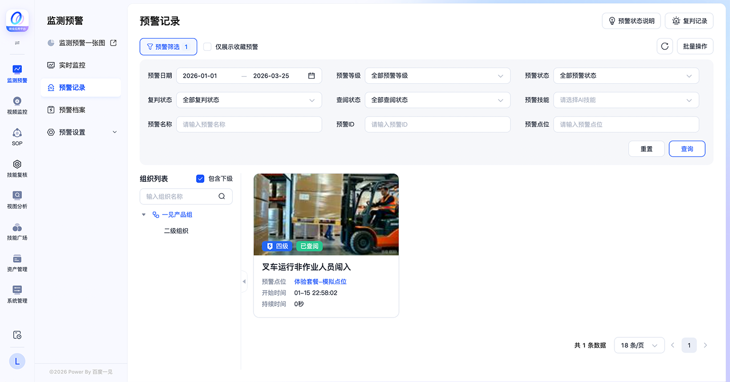 yjjl1_10d43f2.png