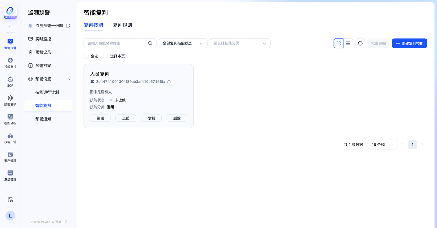 znfp1_20c5956.png