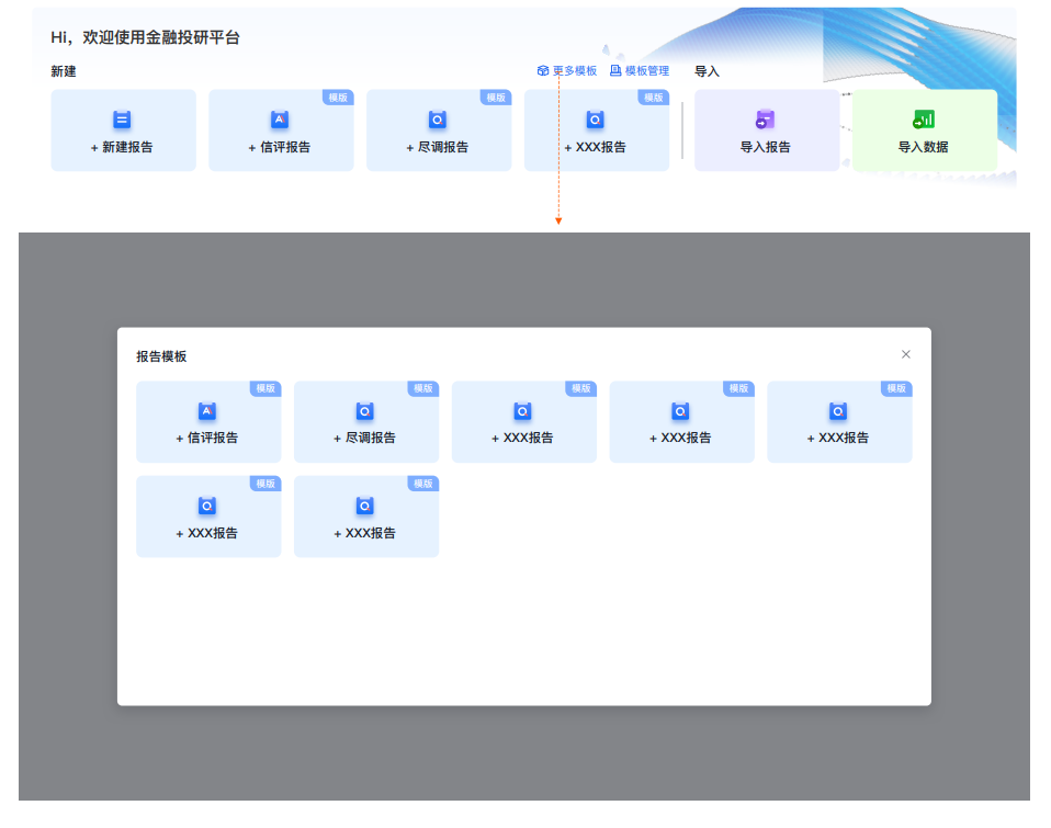 图片 (2).png