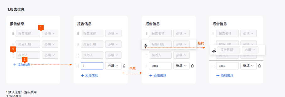 图片 (5).png