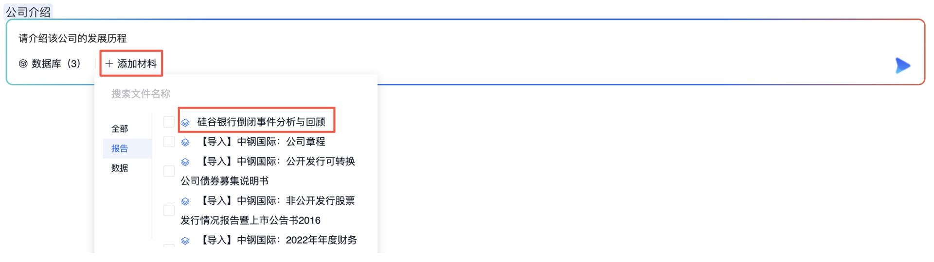 image (14).png