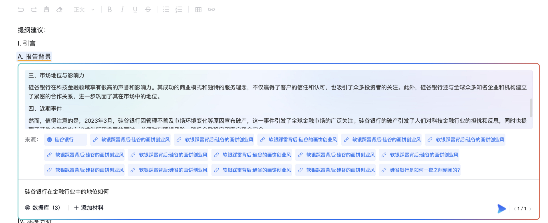 image (15).png