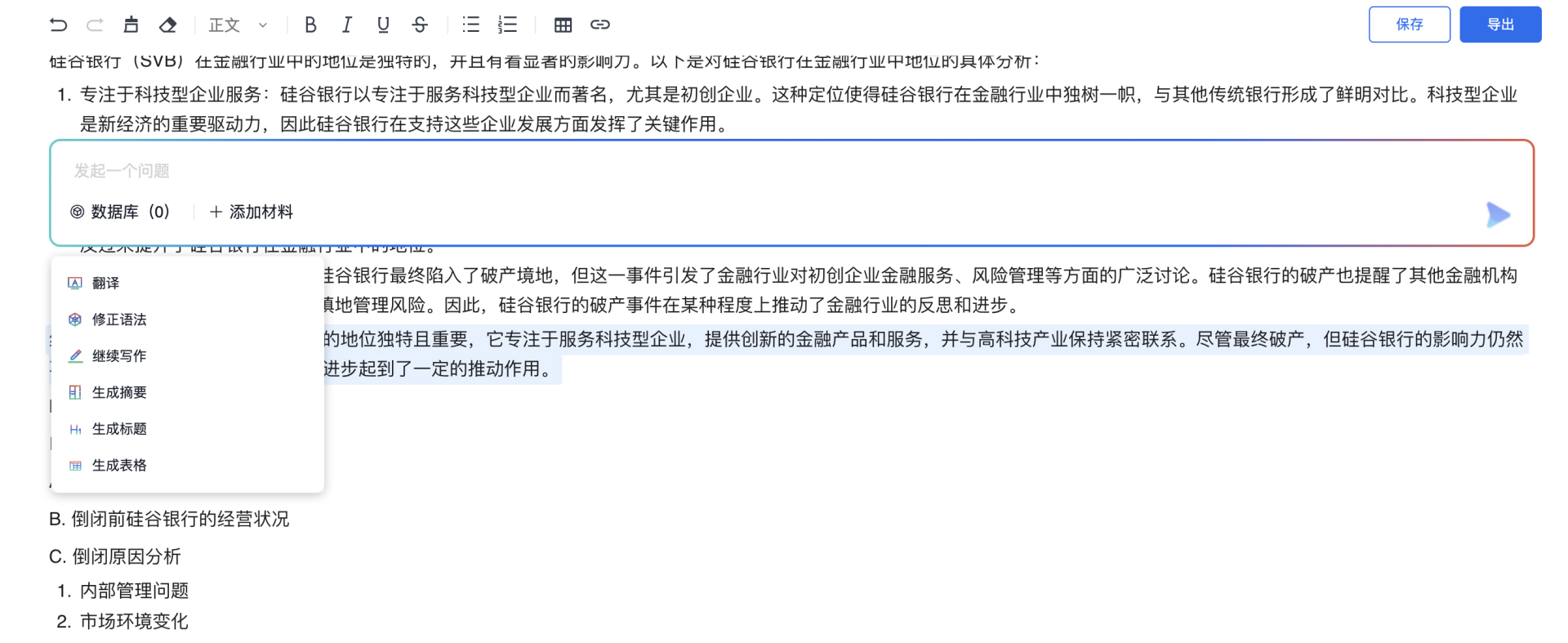 image (17).png