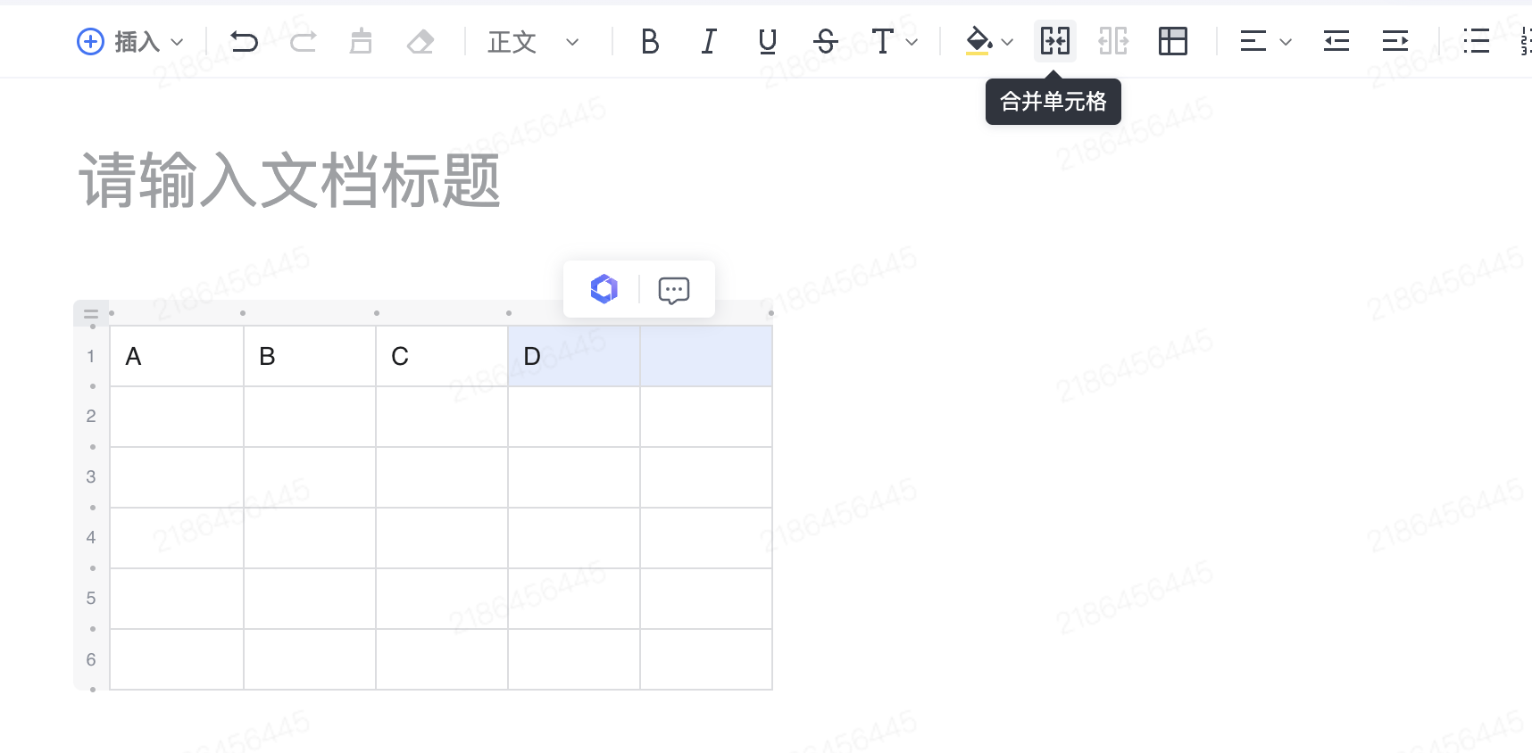 image (20).png
