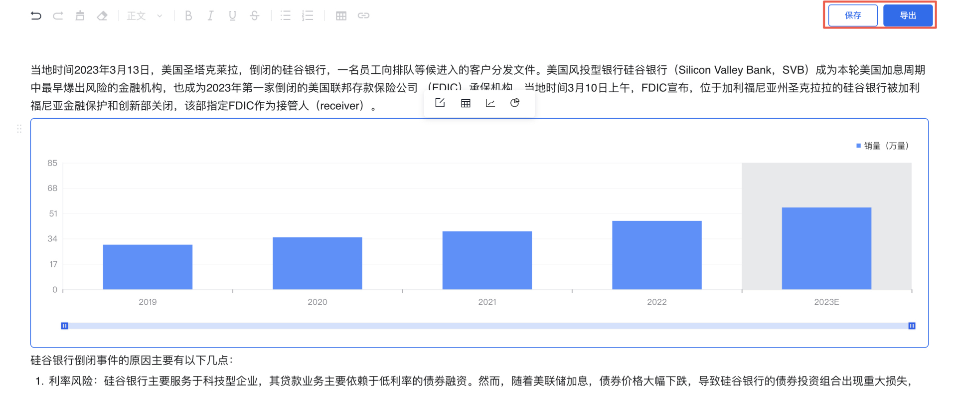 image (27).png