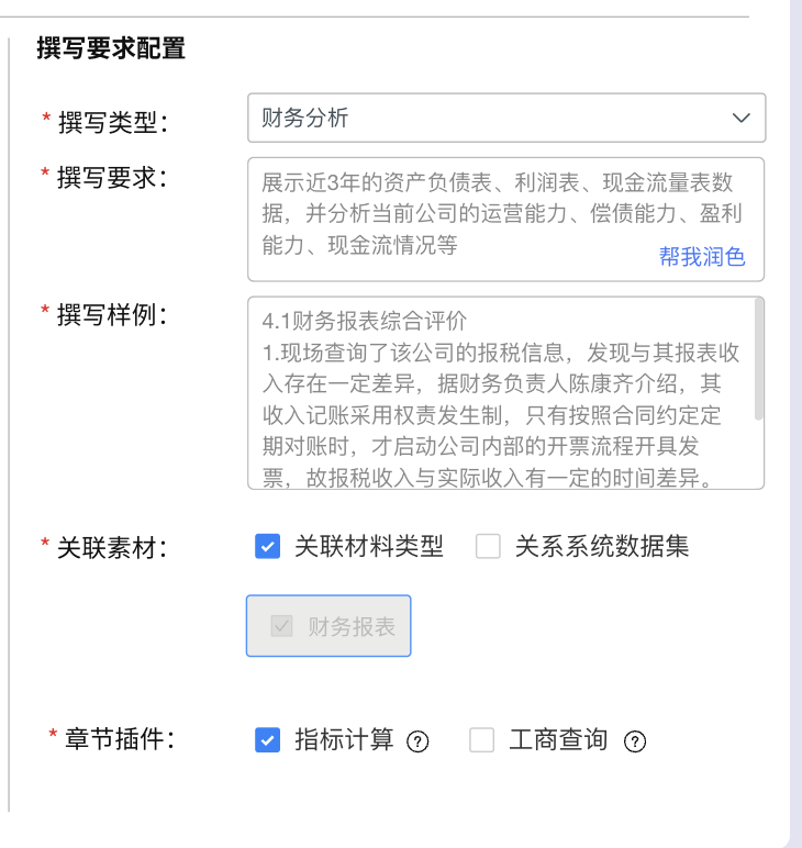 image (33).png