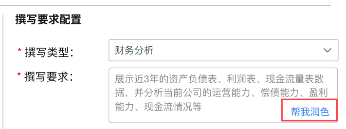 image (34).png