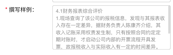 image (35).png