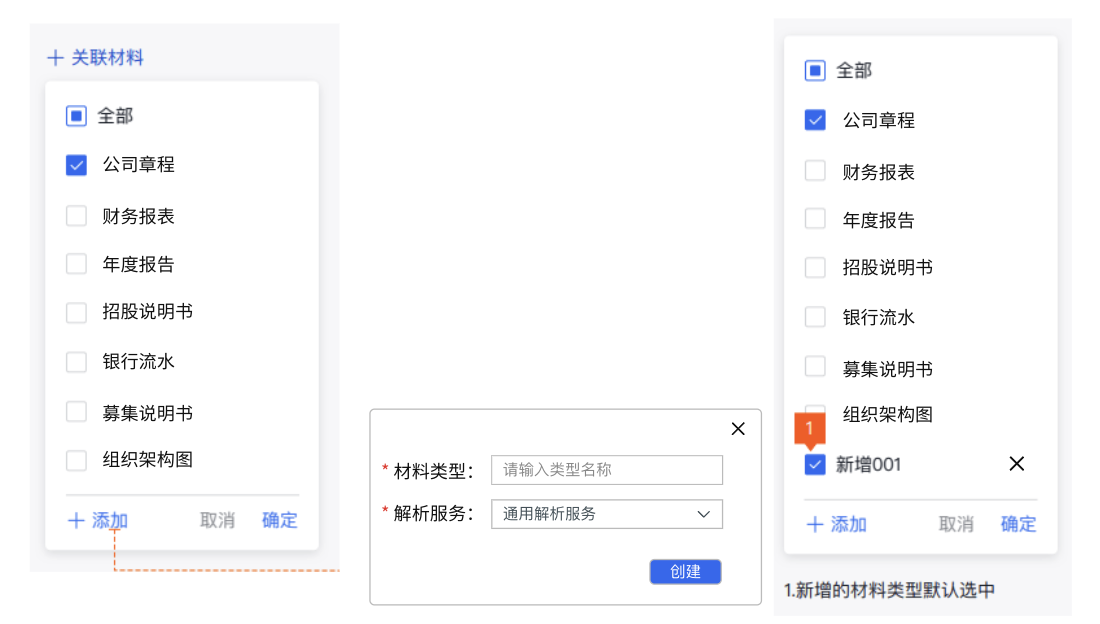 image (37).png