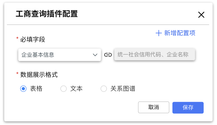 image (39).png