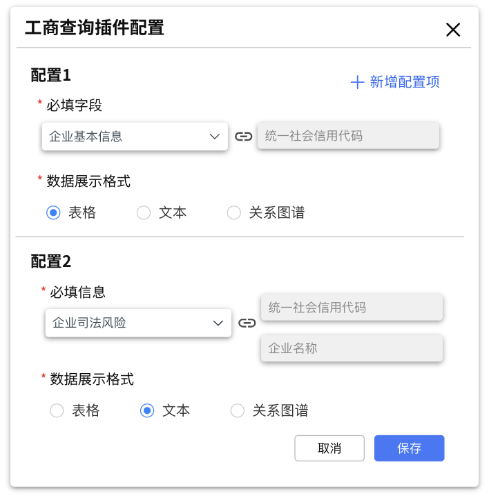 image (40).png