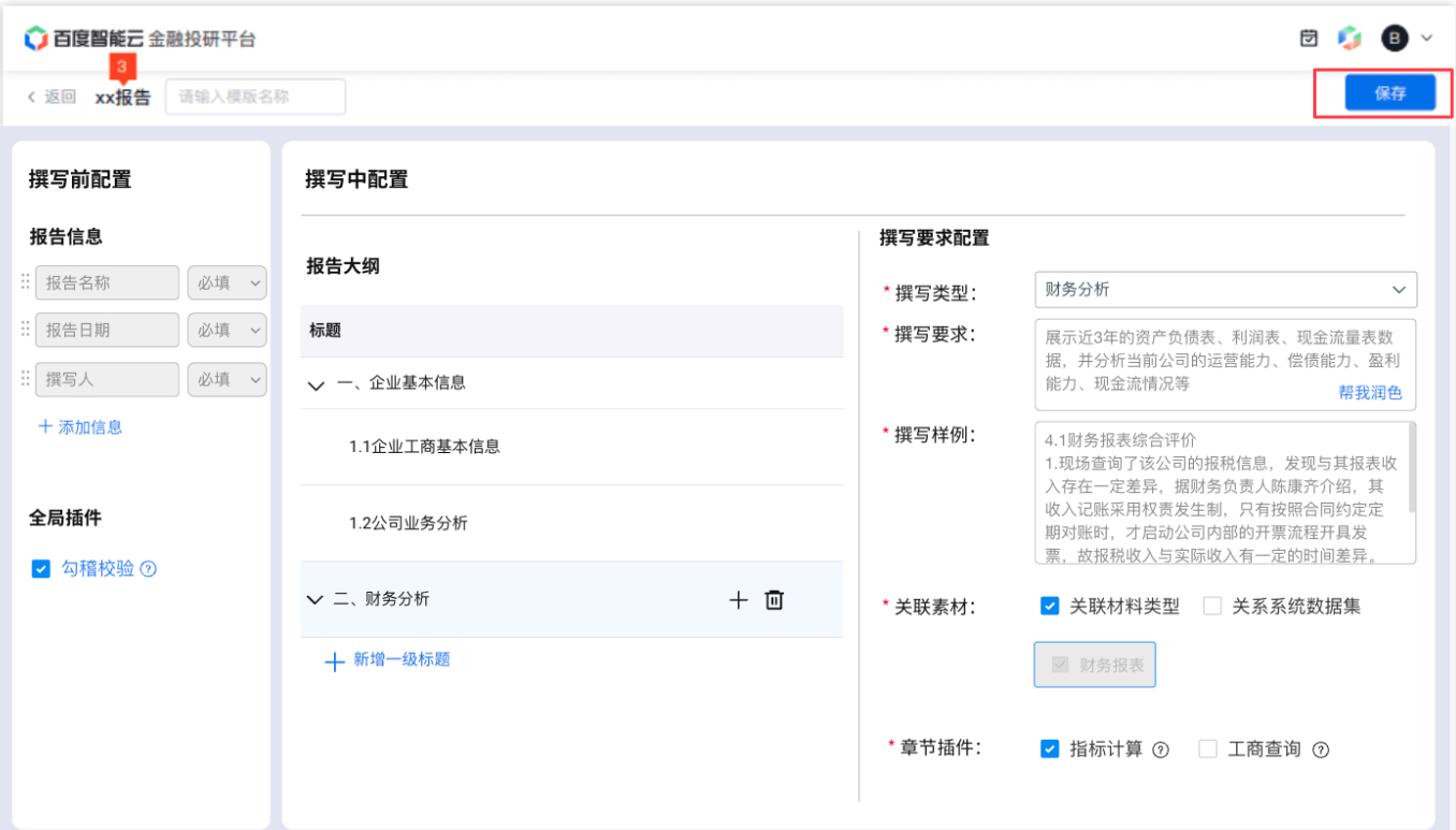 image (41).png