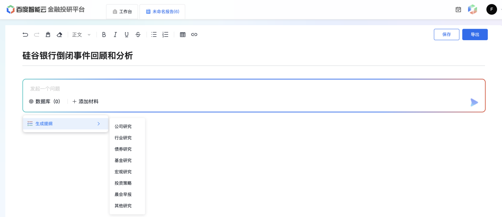 image (9).png