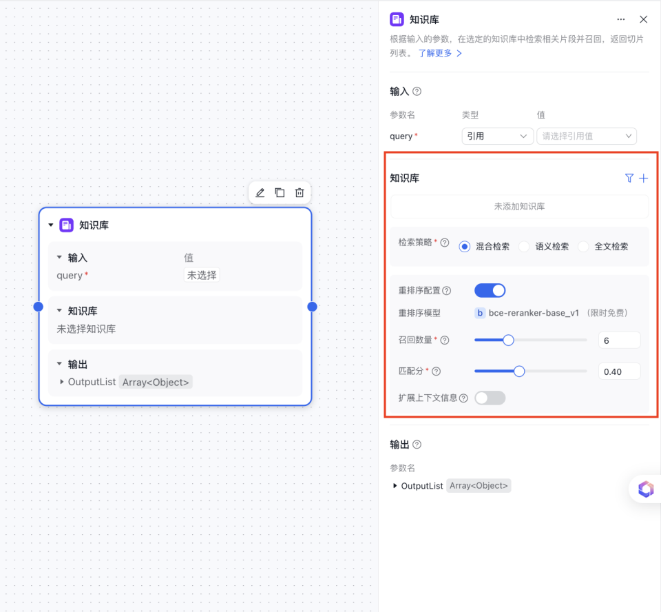 截屏2025-03-30 22.57.32.png