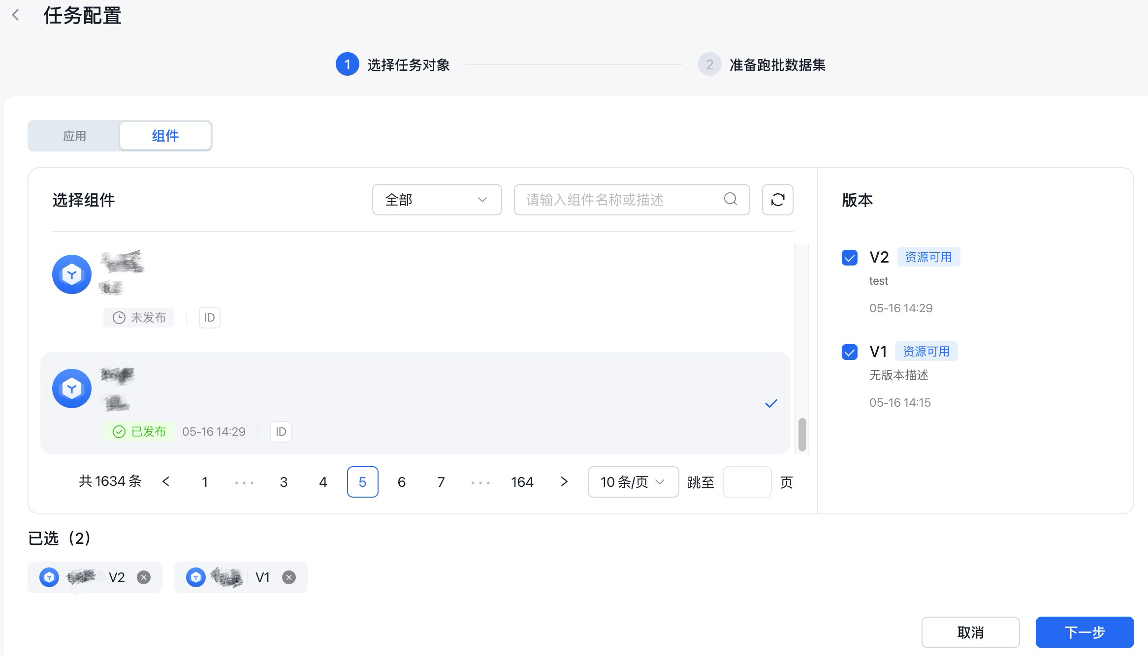 图片2