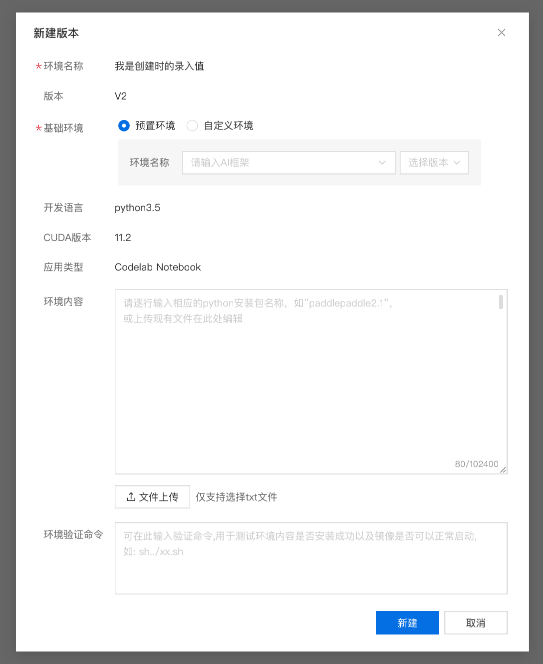 bj-d0c1c93c4dcc57d668aee9494b3fcf8fd47212cf.png