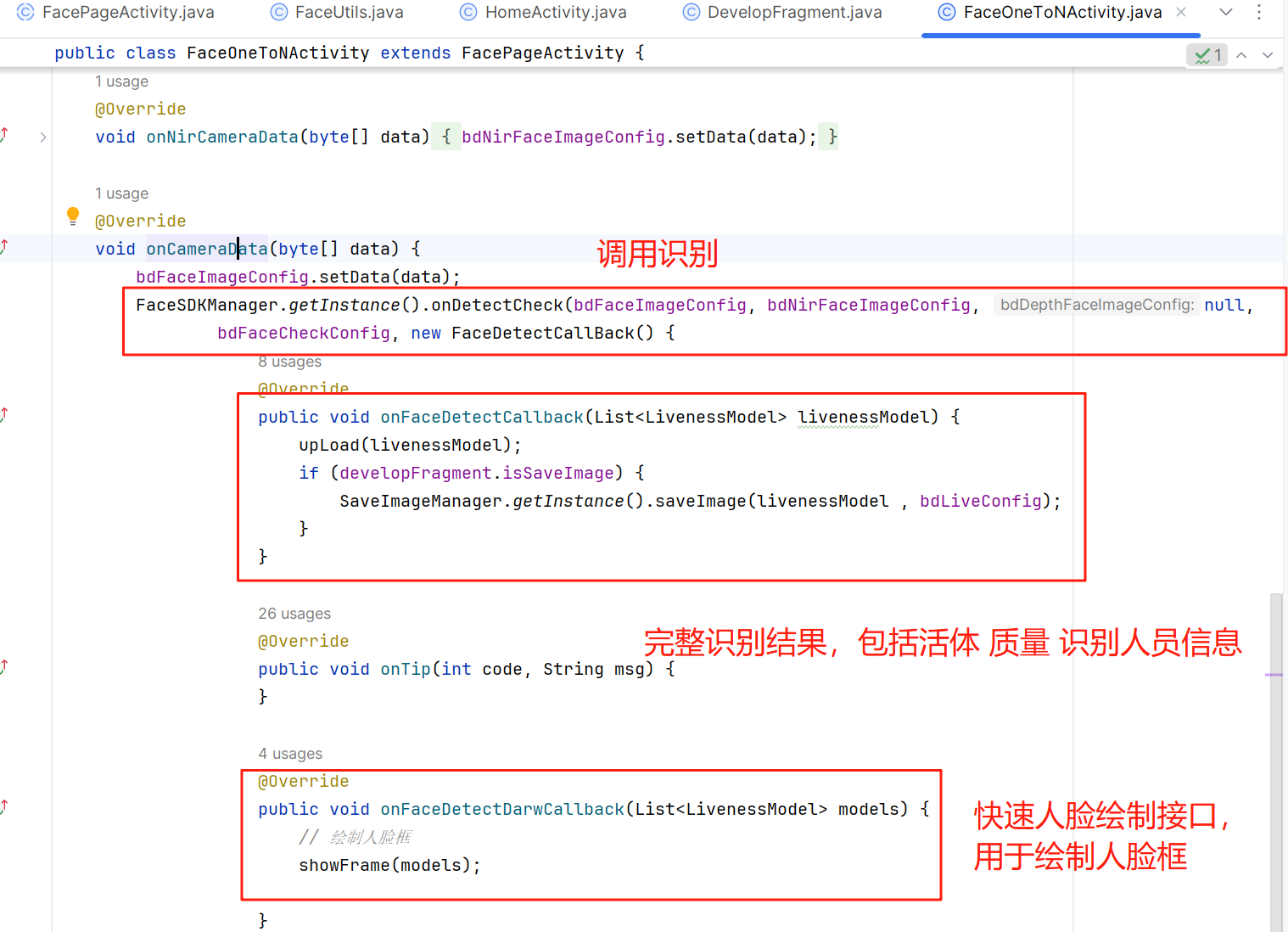 图片23.png