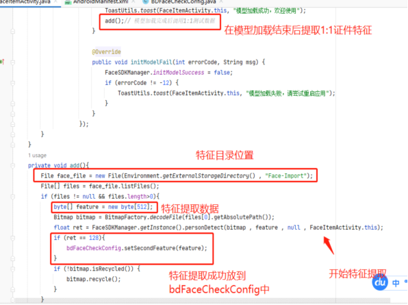 图片27.png