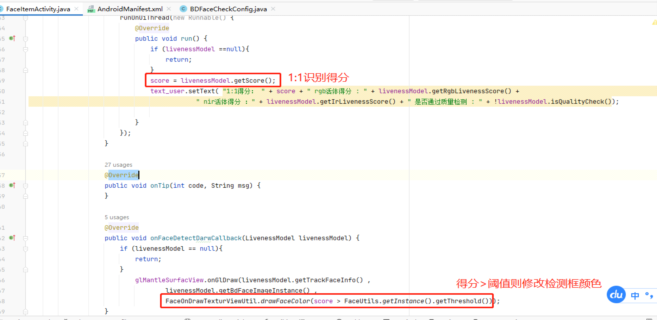 图片28.png