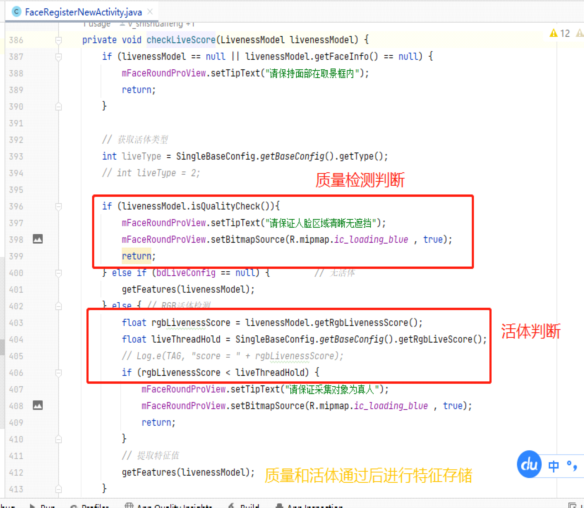 图片32.png