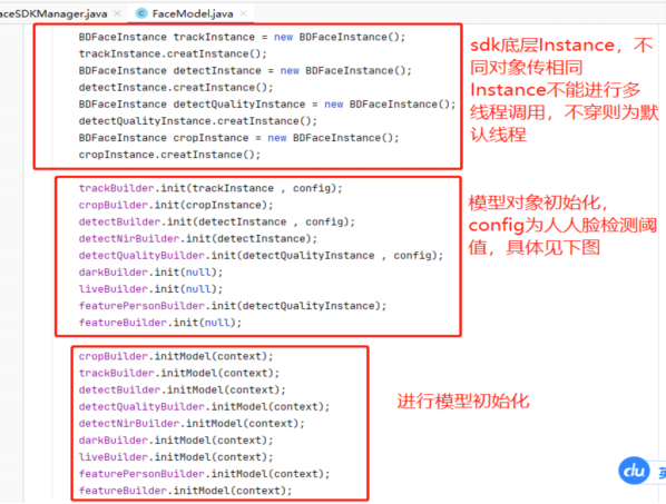 图片38.png