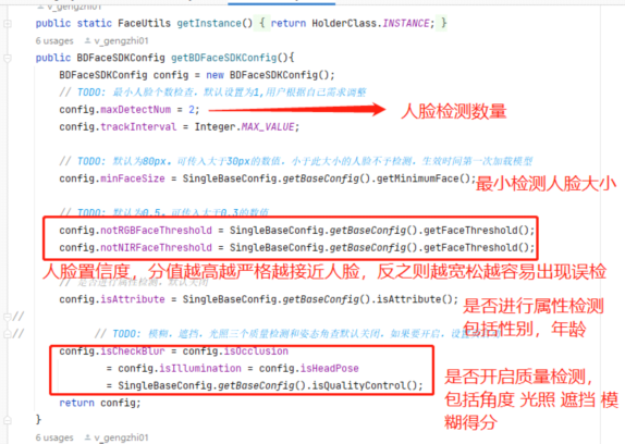 图片39.png