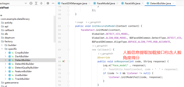 图片42.png