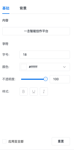 字幕2.png