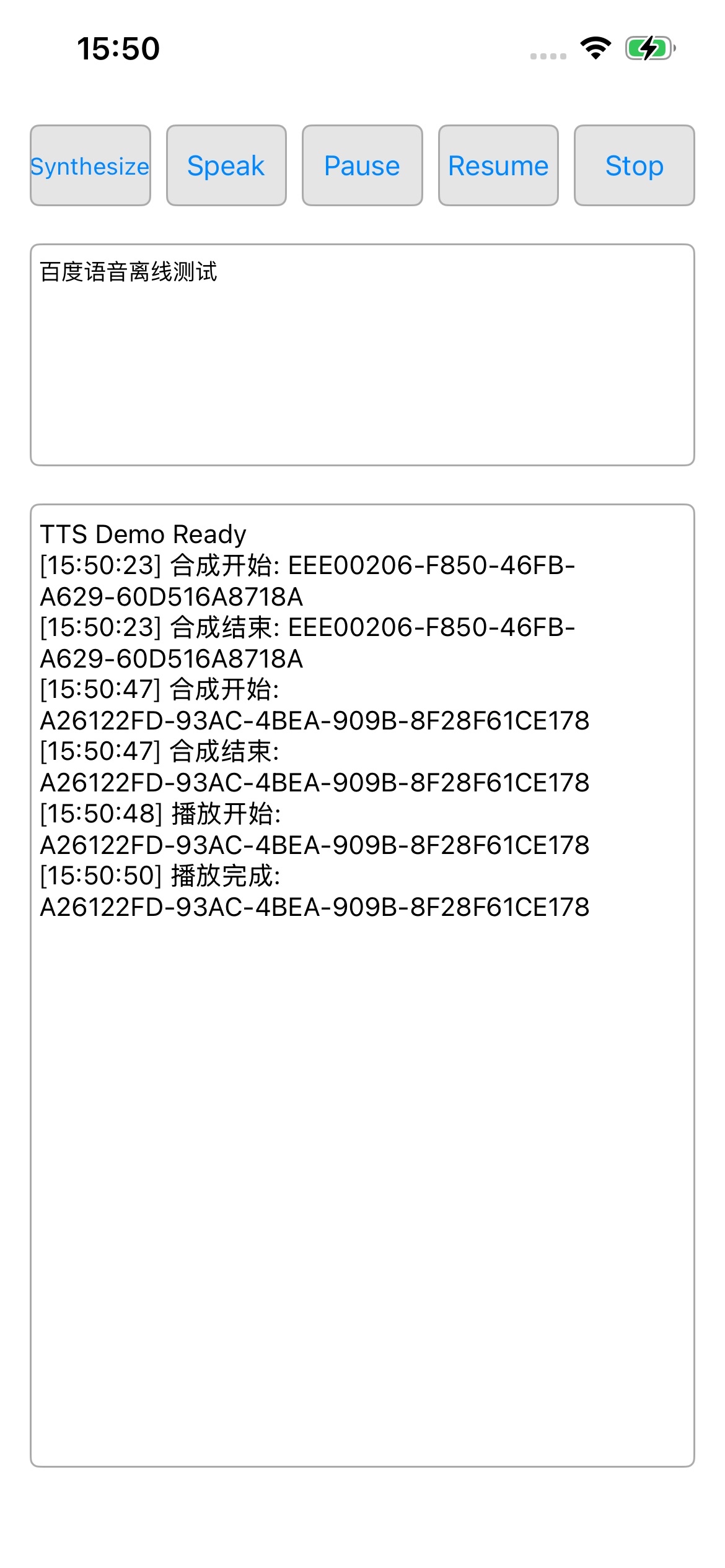 9e442c9979bccd30dedd27dc8c9011bd.png